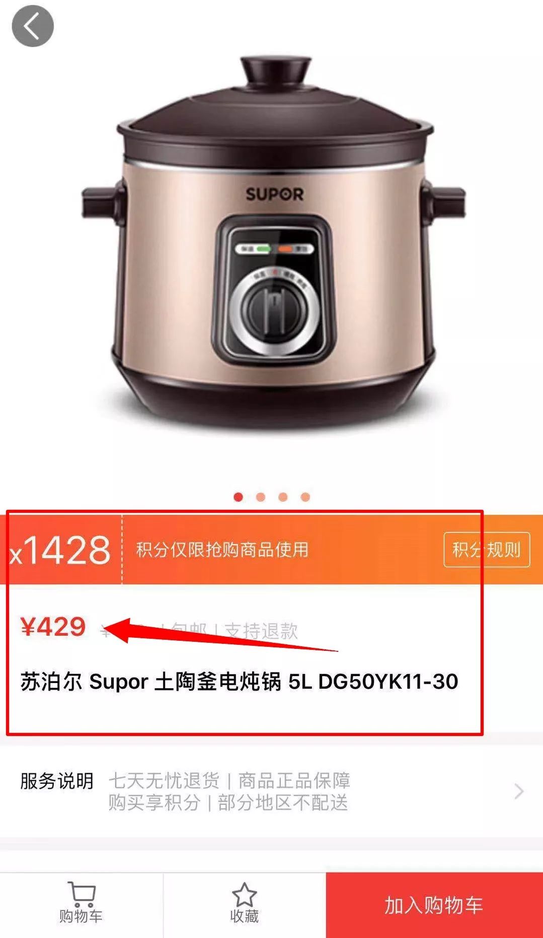 一元云购最后怎么处理了,一元云购线下