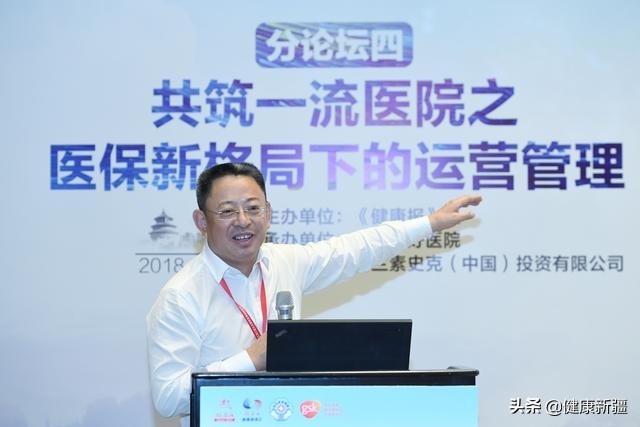 陆晨曦受表彰是哪集,陆晨曦表彰大会发言