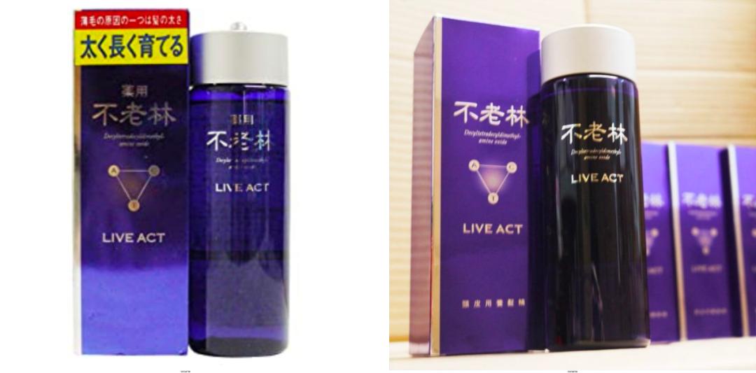 目前防脱最有效的产品,目前市面上公认最有效的防脱产品