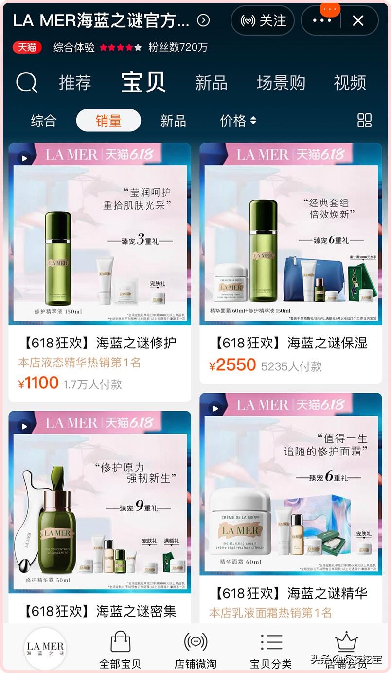 五月空瓶记免费阅读,5月的空瓶