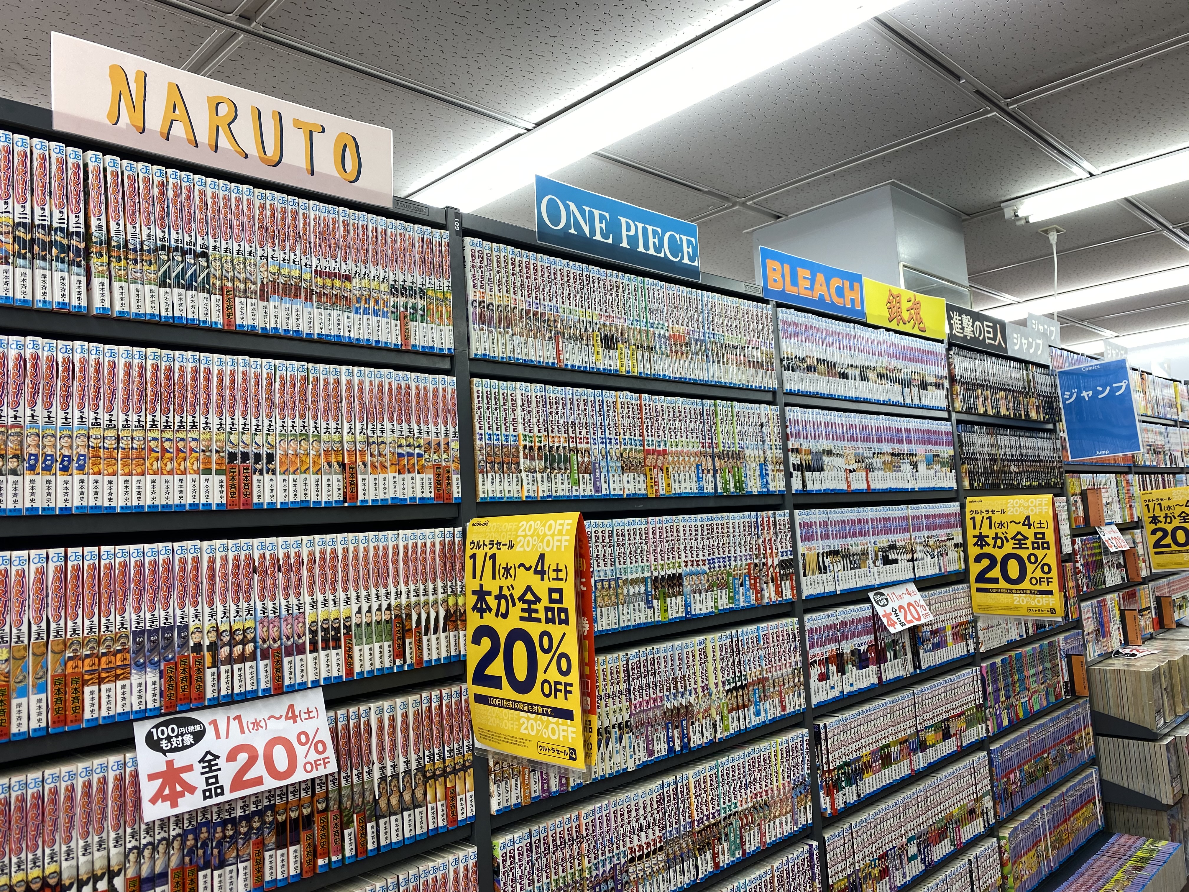 在大阪生活的真实感受,在大阪吃什么