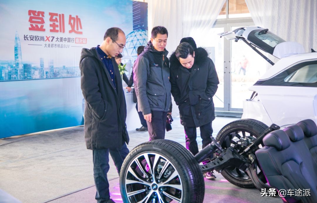 长安欧尚x7评测十大缺点,长安欧尚x7试驾测评