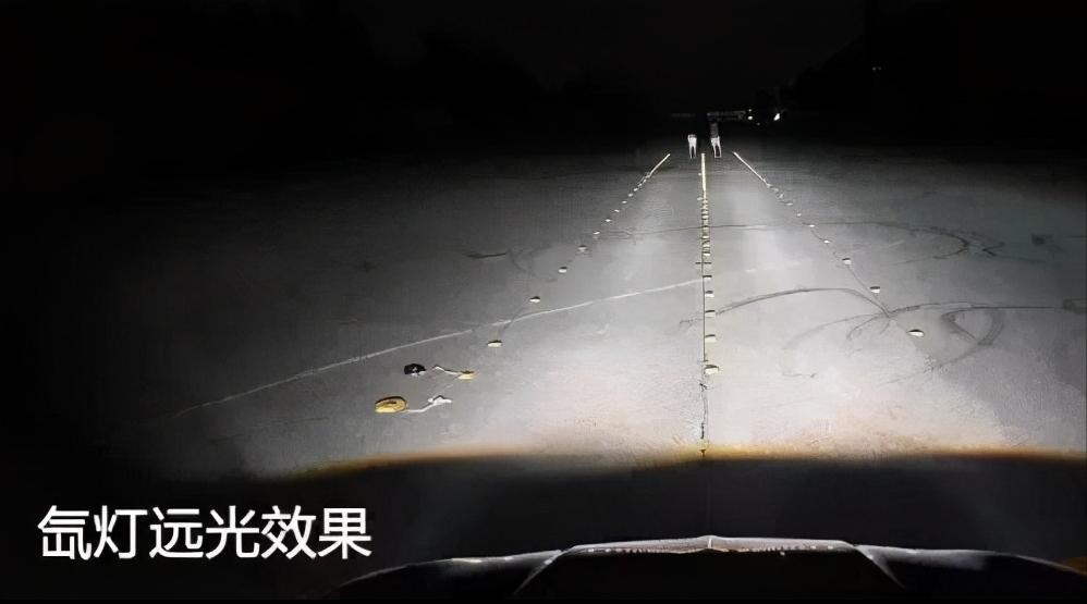 氙气灯贵还是led的贵,氙气灯好还是卤素的好