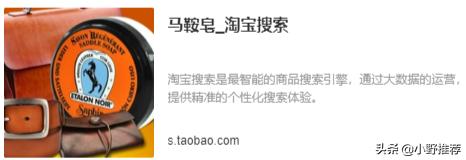 工装靴保养视频,工装靴怎么保养去油