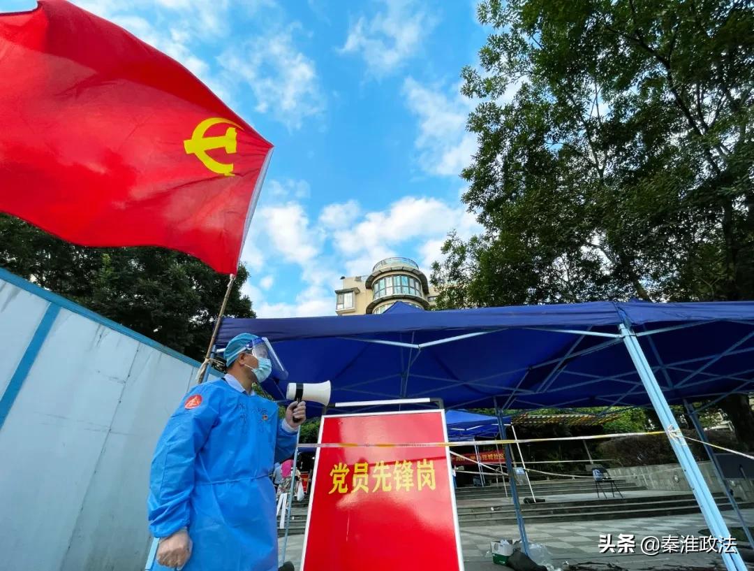 “疫”线传真|南京公安战袍上的字,都是初心的模样