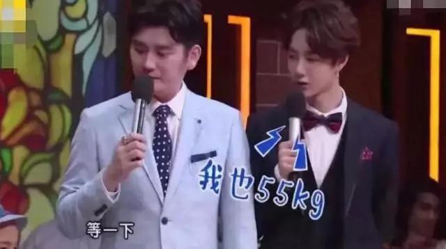 肖战晒太瘦了图片,肖战很瘦照片