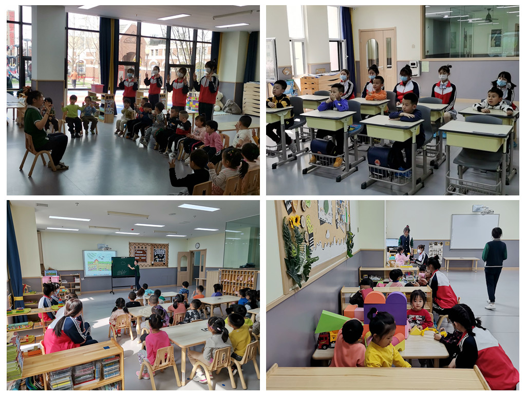 沈阳师联幼儿师范学校,沈阳师联幼师学校春游