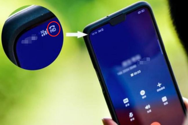 手机信号栏出现hd标志是什么意思,手机信号显示e和hd有什么区别