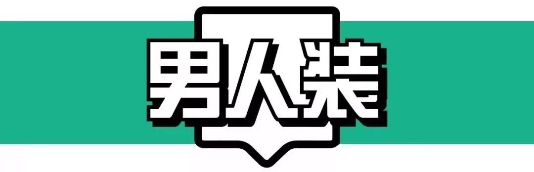 好打理的皮衣,最好打理的皮衣