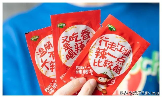 在李佳琦直播间买零食，是个划算的选择吗？
