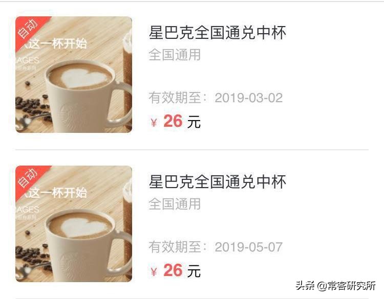 中信银行联名信用卡,中信银行信用卡小米联名探索版