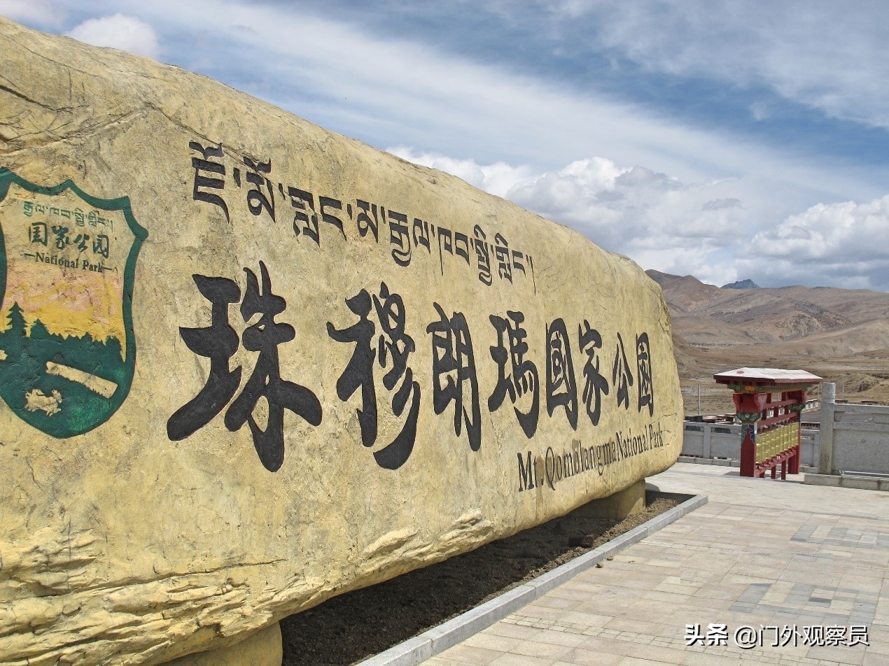 为什么到西藏一定要去阿里,不去拉萨能到那曲吗