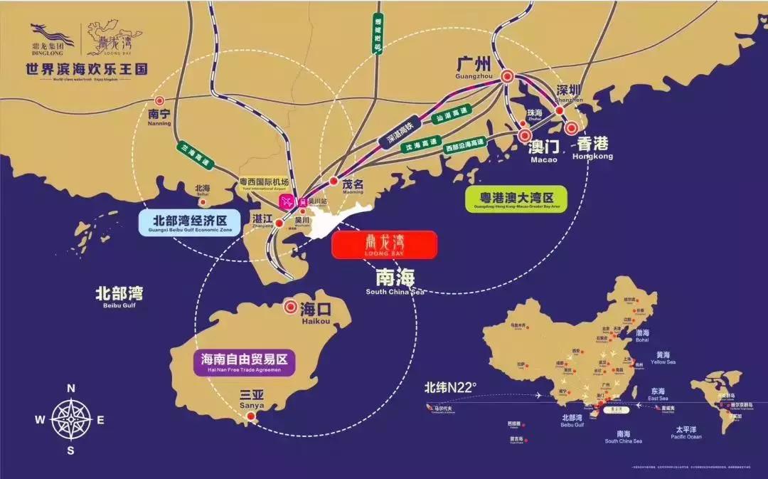 吴川鼎龙湾碧桂园海景,吴川鼎龙湾碧桂园景色图