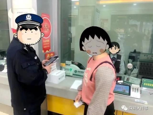 警惕利用银行卡犯罪的10种方式,防范银行卡被诈骗