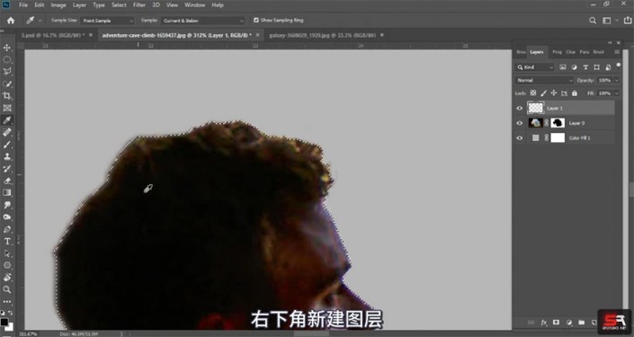 ps人物和风景合成,ps怎么合成有创意的场景