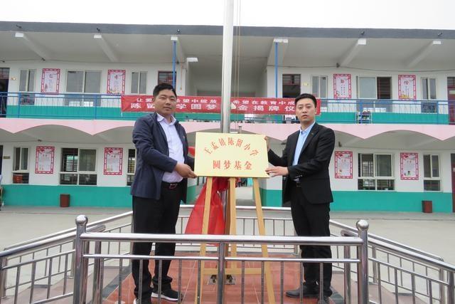 涓撮鐨勭帇瀛熼晣,涓撮鍘跨帇瀛熼晣灏忓