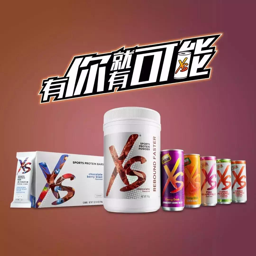 这是我开的家庭超市，几百种产品，国际顶级品质！