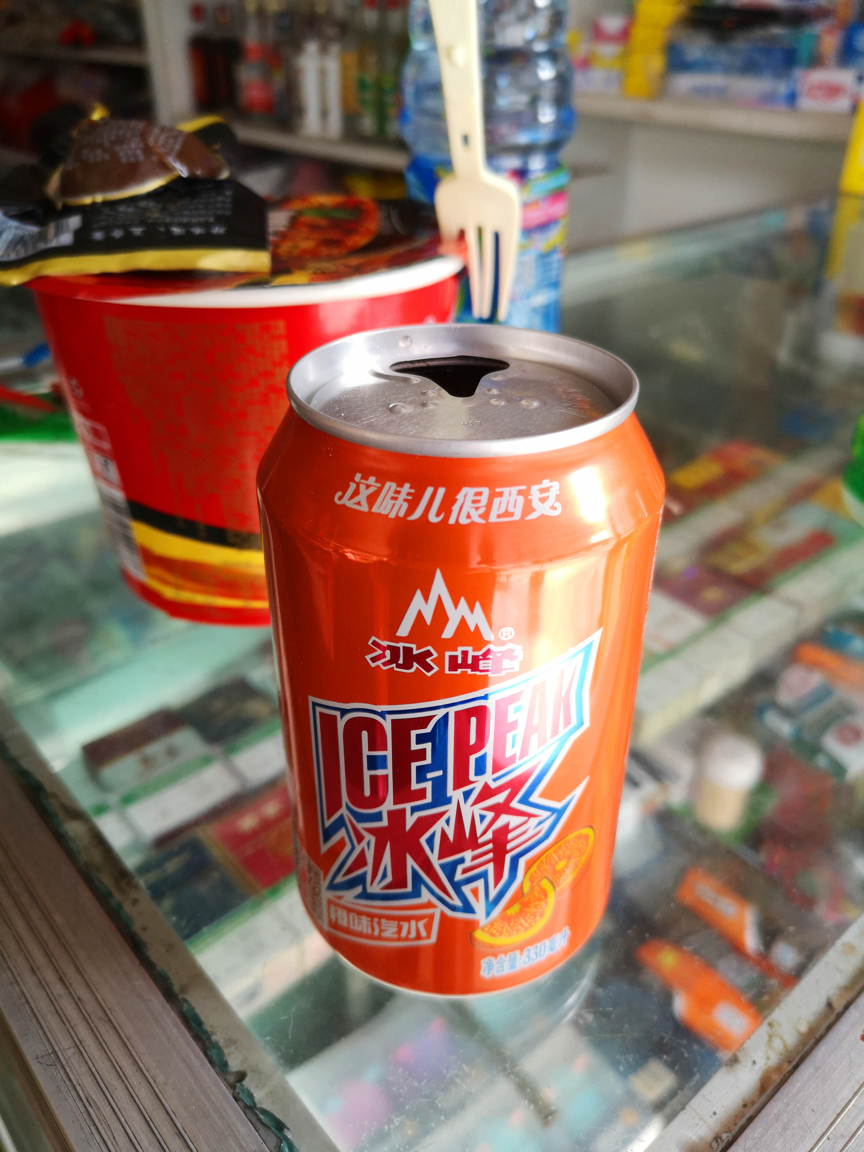 蜀道传奇在哪,蜀道传奇舞钢