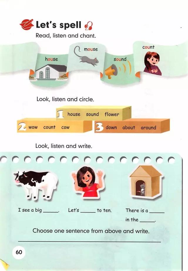 pep五年级上册英语第六单元测试卷,人教版pep五年级下册英语34页课文