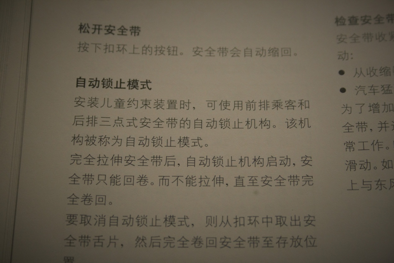 从上海市区搬到上海近郊,从上海城里搬到乡下