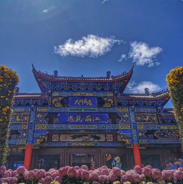 最美的季节遇见最美的你 (最美的季节遇见最美的你散文)