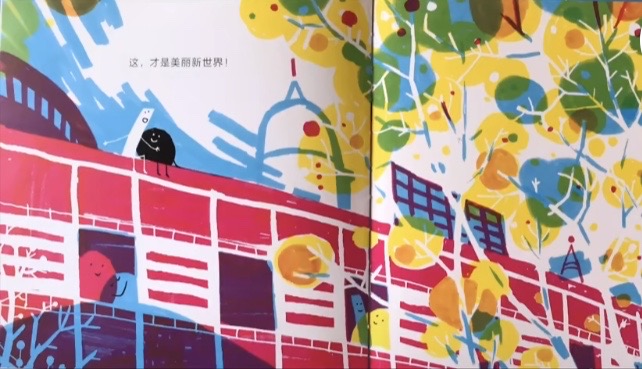 绘本点读故事书,绘本体现幼儿想象什么规律