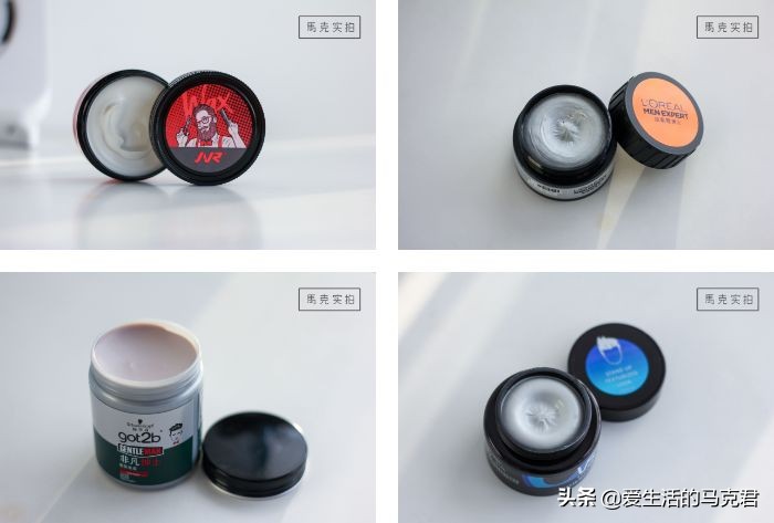 推荐几款好用的发泥,十大发泥推荐