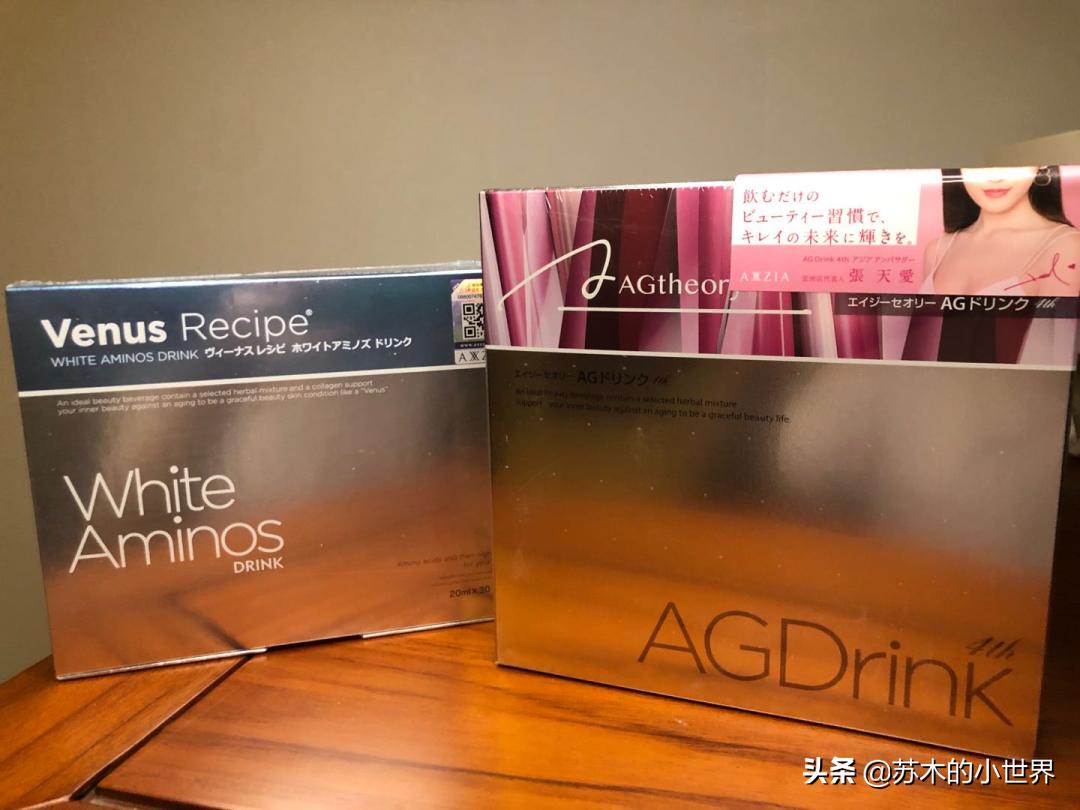 购物小剧场|“一百万,你宁愿买衫还是买层楼”