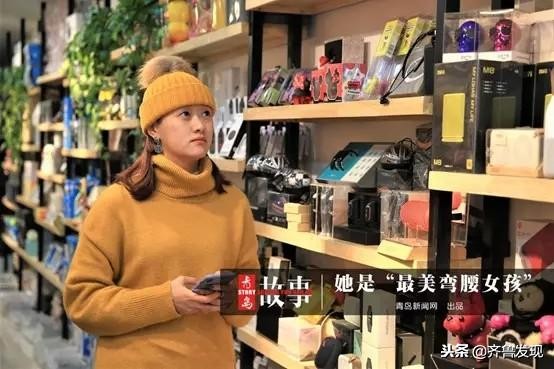 原来你是这样的“最美弯腰女孩”！1分钟系鞋带背后，竟是23年