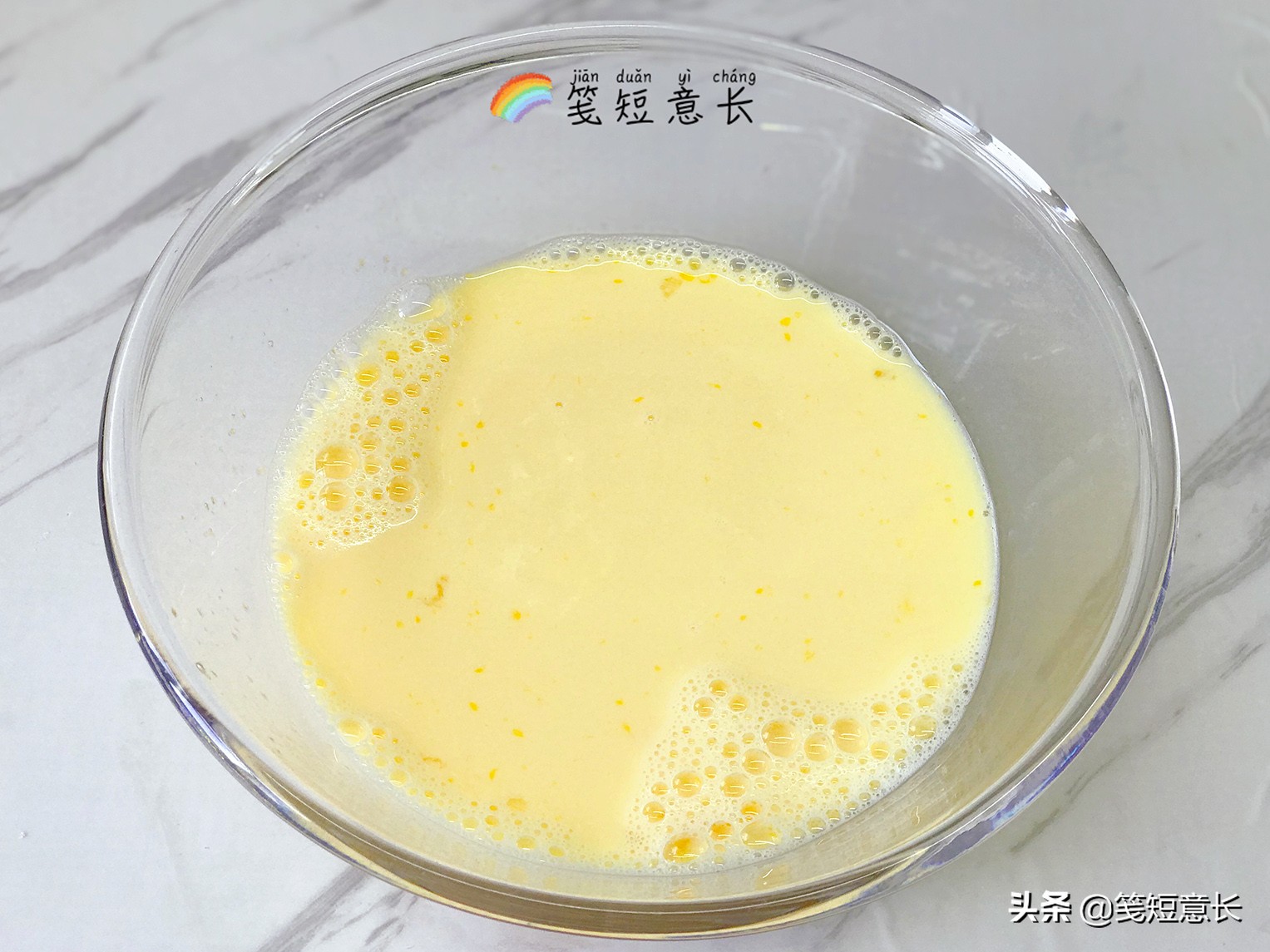 一分钟学会外酥里嫩的蛋挞,简单又好吃的蛋挞赶紧学起来吧