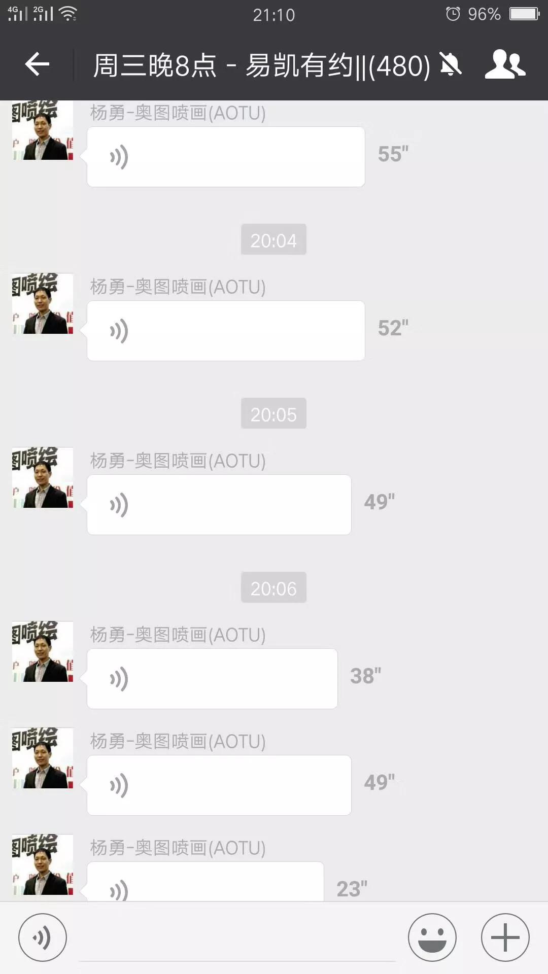 河南奥图喷绘有限公司,奥图喷画有限公司