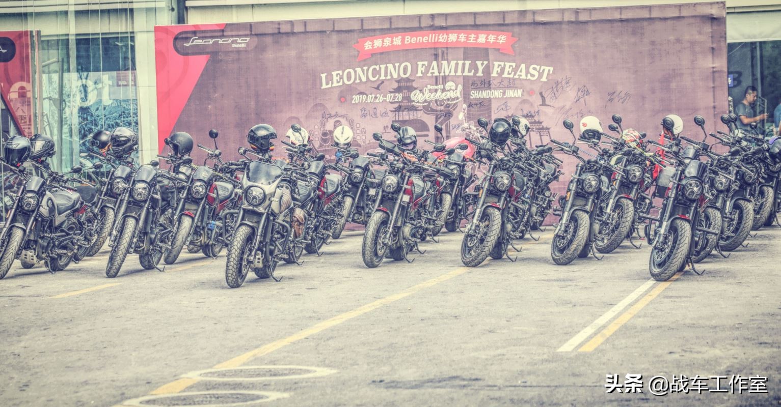 群狮呼啸！车主的节日！---2019幼狮500车主全国聚第一届