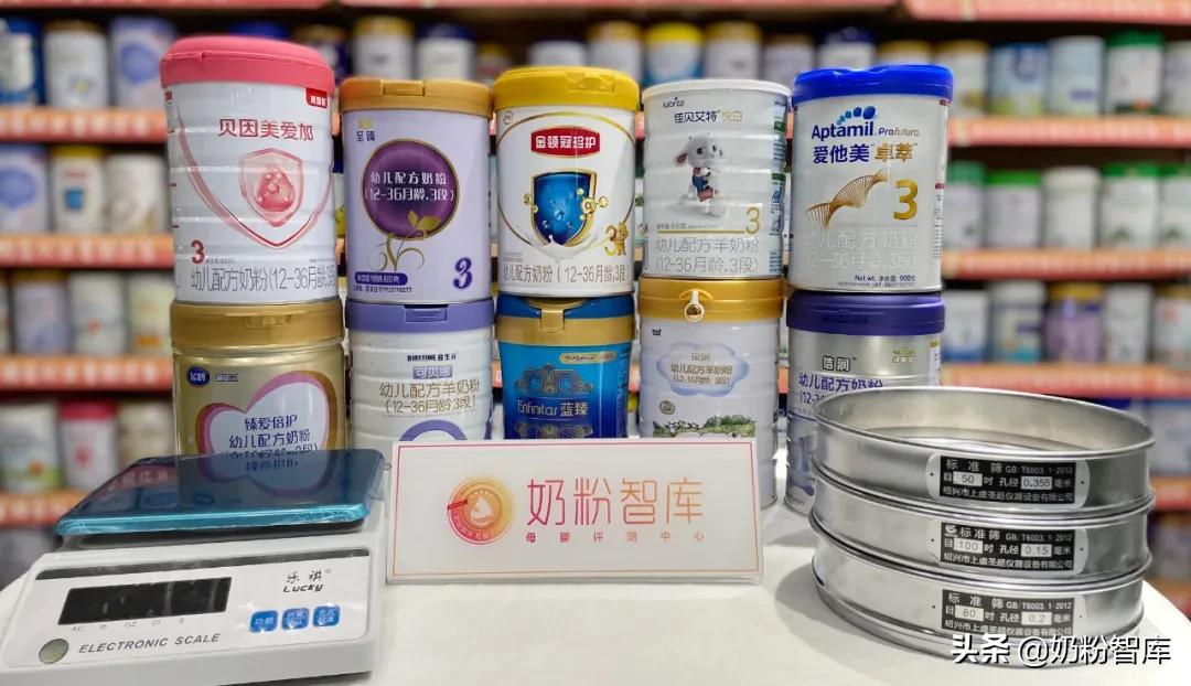 飞鹤奶粉和佳贝艾特羊奶粉哪个好,金领冠和飞鹤三段奶粉推荐