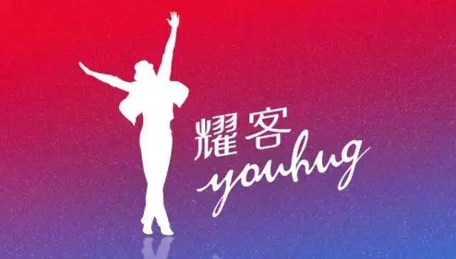 长文整理|45家剧集公司2019年度成绩单