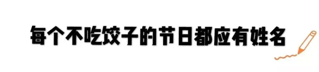 夏至十大冷知识,清凉消暑的夏至