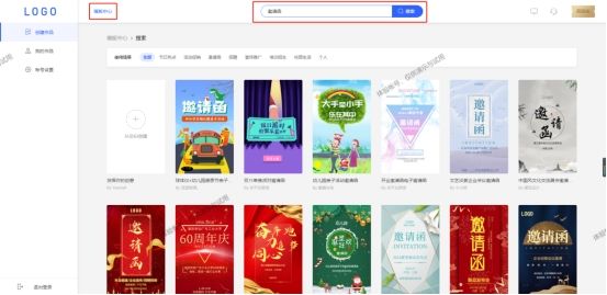 微信h5页面是怎么制作的,免费微信h5如何制作