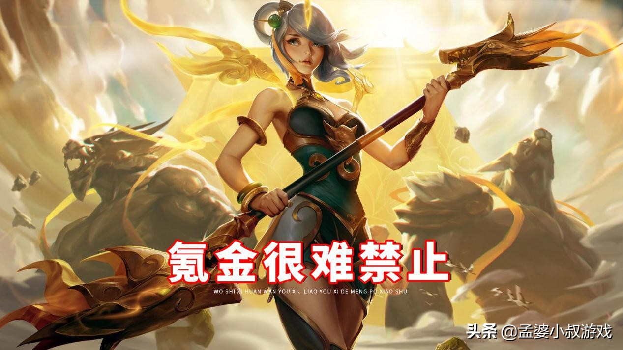 青少年防游戏沉迷,未成年防沉迷寒假游戏时长