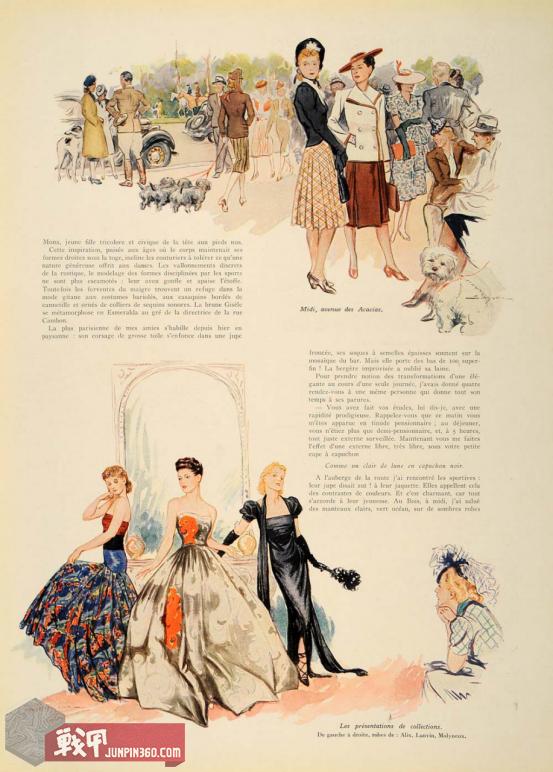 百年老店的黑历史完整版,百年老店黑历史