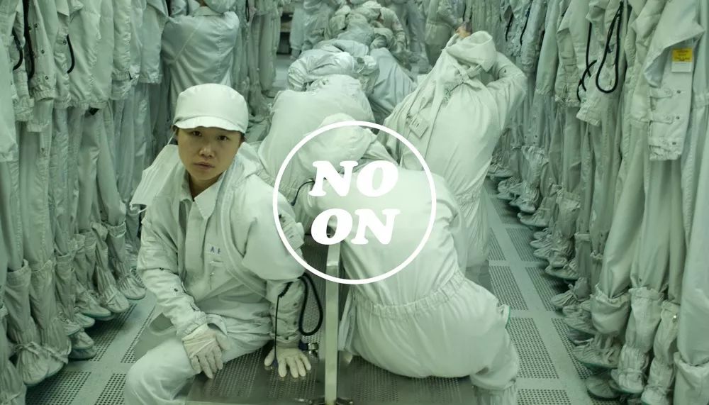 东莞工厂里的心理咨询