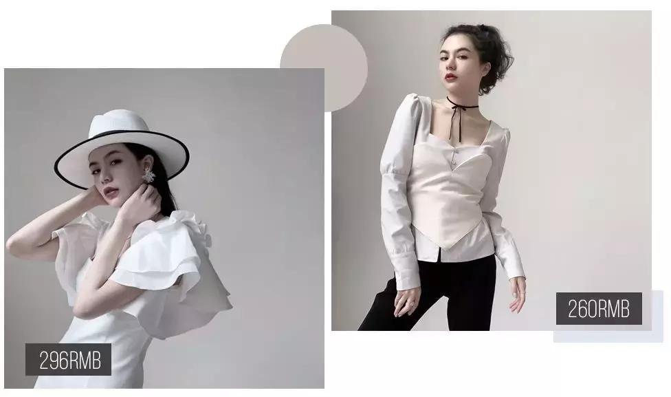 推荐三家淘宝店,超好看的淘宝女装店