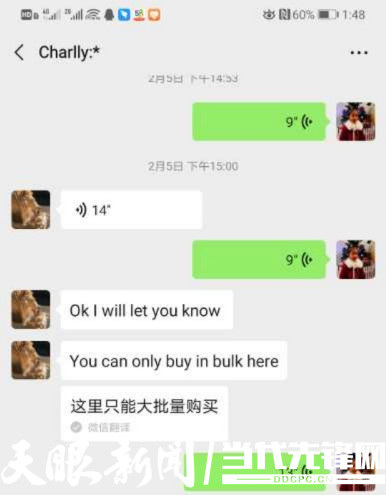 为了第二故乡！肯尼亚朋友“人肉快递”1万只口罩到贵阳