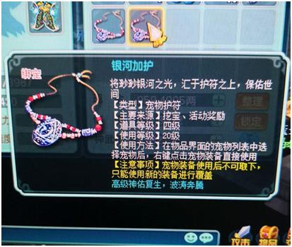 神武3最强阵容,神武3电脑版