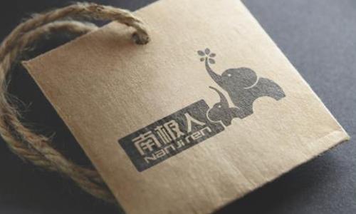 南极人产品质量,国货南极人居家必备