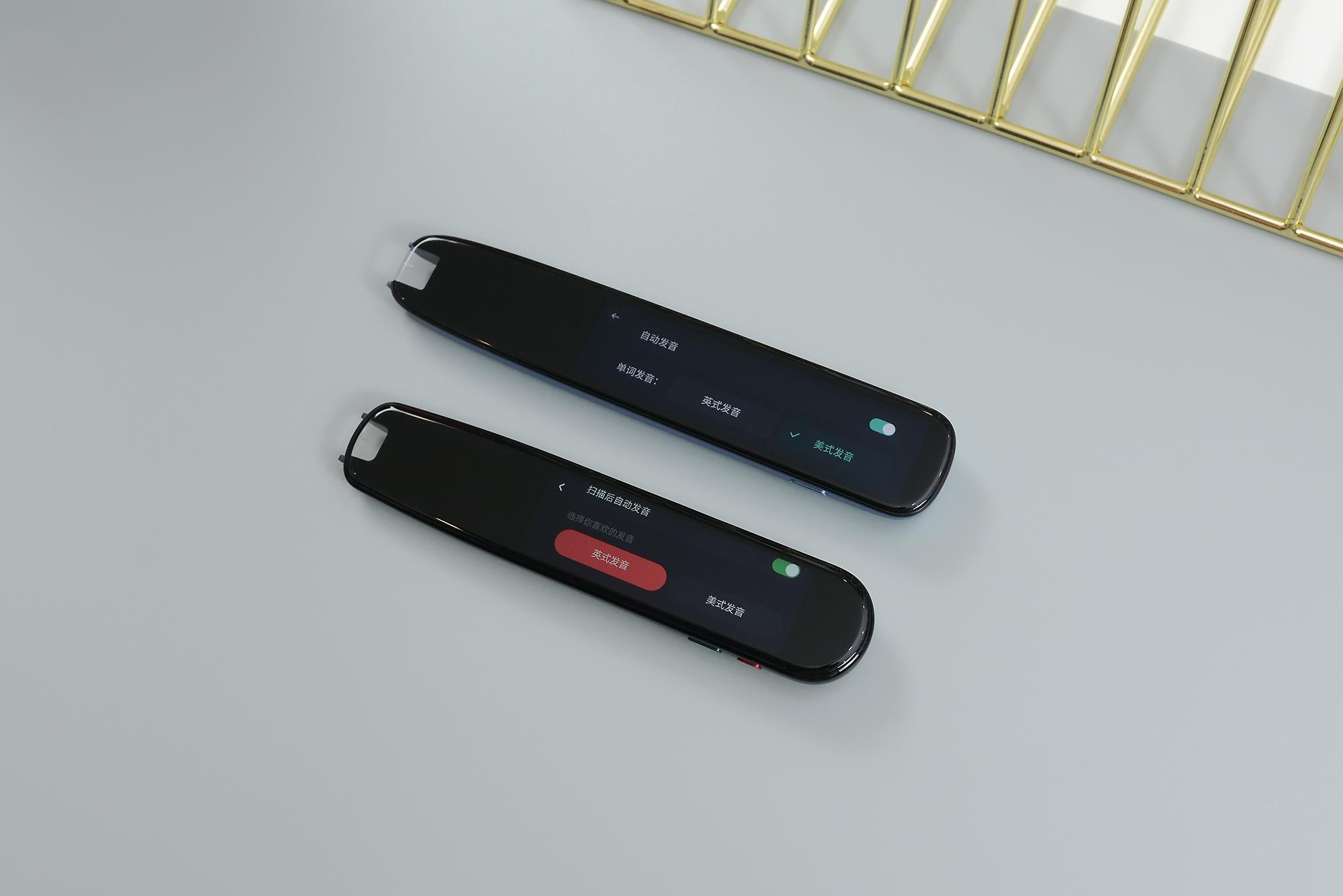 有道和阿尔法蛋词典笔哪个更好,词典笔对比测评有道阿尔法