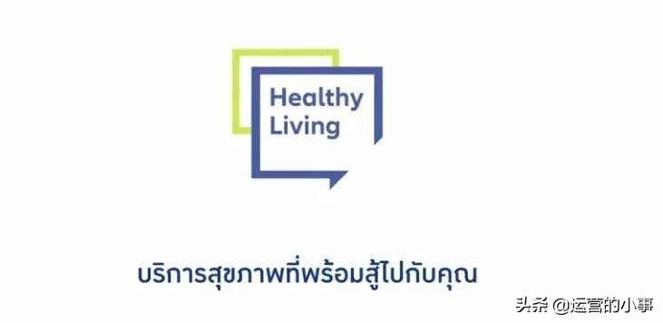 泰国广告为什么深入人心,泰国广告为什么这么深入人心