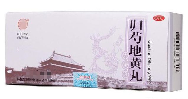 六味地黄丸和杞菊地黄丸如何选择,六味地黄丸与杞菊地黄丸配方