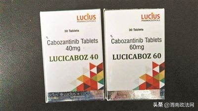 聊城假药案最终结果,聊城假药案详细介绍