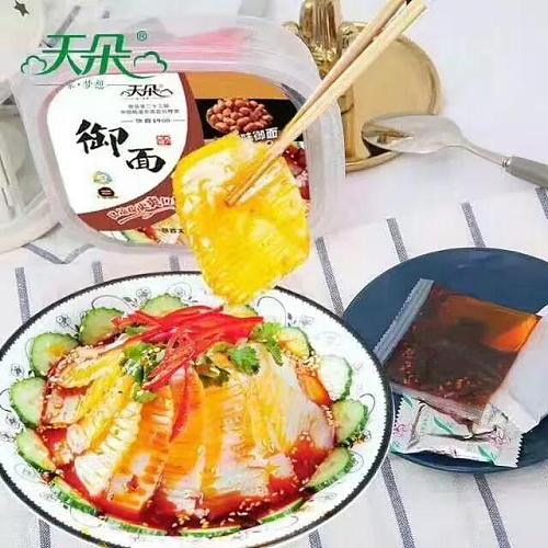 咸阳礼泉县十大特产,咸阳有什么特产值得带回家