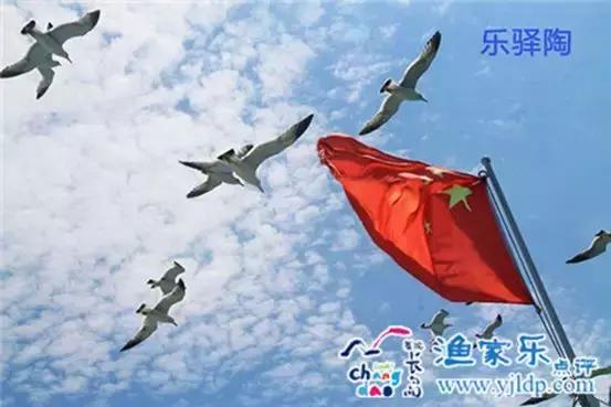 一瞥如希望中的憧憬,长岛乐驿陶的不同,是您忙碌后的期待!