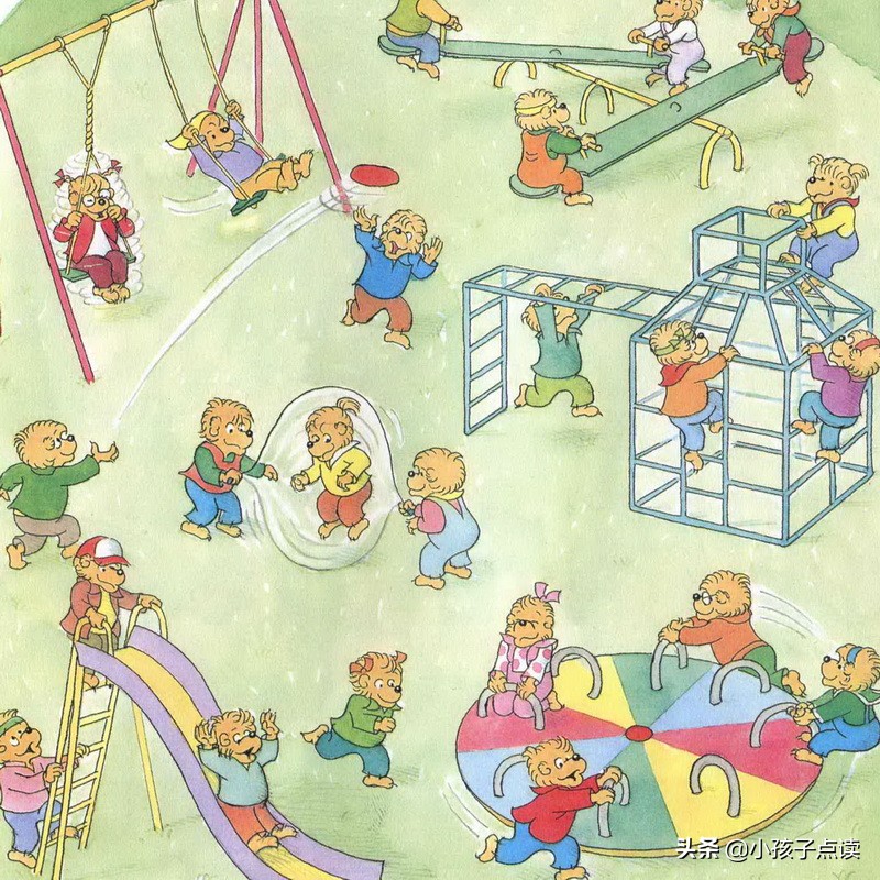 儿童故事绘本童声,儿童绘本故事小浣熊